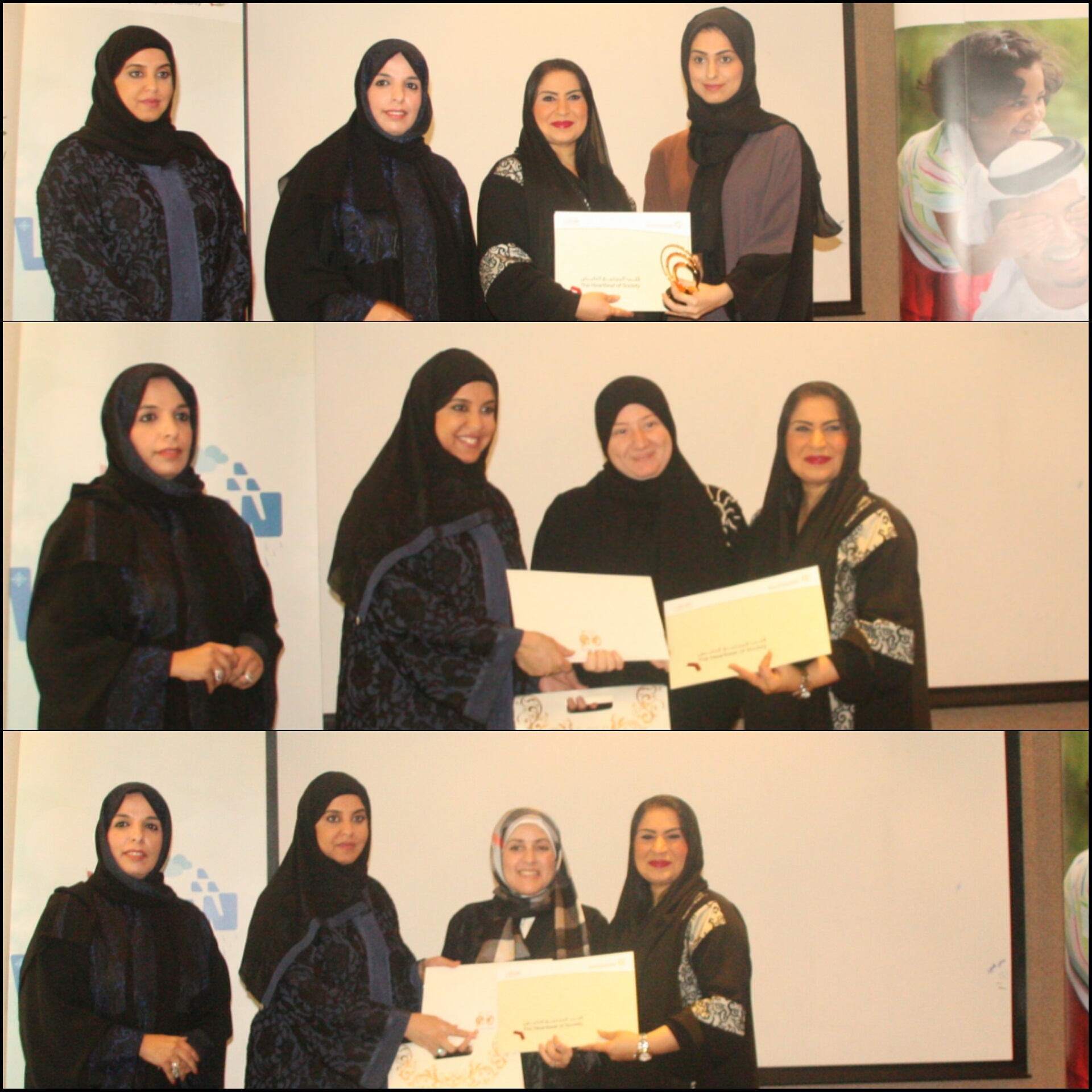 في الصورة: د. هدى السويدي مدير إدارة التنمية الأسرية ، أ. ناعمة الشامسي رئيس قسم التلاحم الأسري ، أ. هند محمد النابوده مديرة المركز في الصورة: د. هدى السويدي مدير إدارة التنمية الأسرية ، أ. ناعمة الشامسي رئيس قسم التلاحم الأسري ، أ. هند محمد النابوده مديرة المركز